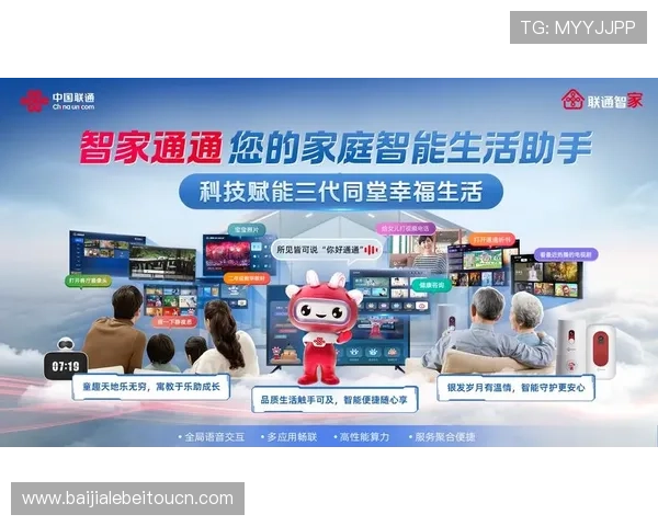 AG视讯版娱乐平台安全可靠,提供多样化的游戏体验满足不同玩家需求 AG视讯版娱乐平台安全可靠,提供多样化的游戏体验满足不同玩家需求