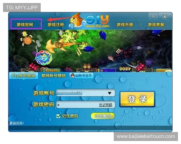 优质百家乐游戏平台大全，提供丰富多样的百家乐游戏选择与专业客服支持