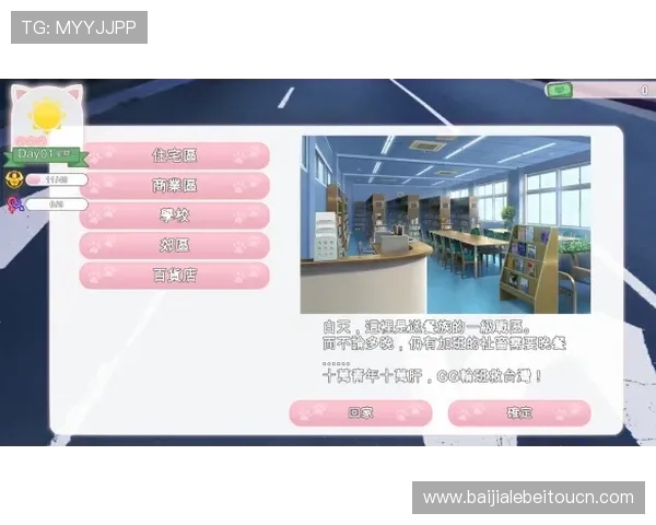 多宝真人玩家口碑与评价汇总,真实用户分享游戏体验与建议参考 多宝真人玩家口碑与评价汇总,真实用户分享游戏体验与建议参考