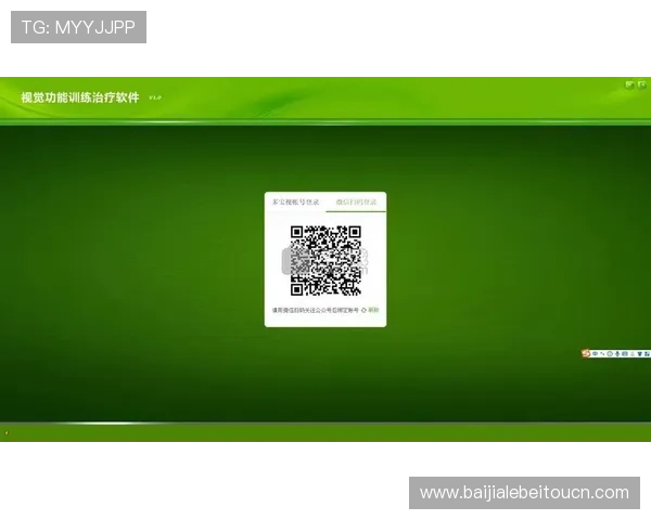 多宝视讯官网游戏界面与操作体验优化,提升玩家娱乐体验的实用技巧 多宝视讯官网游戏界面与操作体验优化,提升玩家娱乐体验的实用技巧