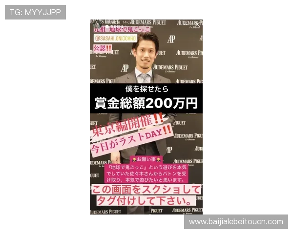 现金真人中心訫98db,专业客服全天候在线保障您的游戏安全与顺畅体验 现金真人中心訫98db,专业客服全天候在线保障您的游戏安全与顺畅体验