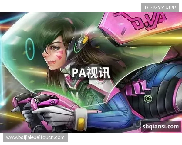 探索PA视讯PA电子官网丰富多样的游戏种类与最新技术支持,满足不同玩家的多样需求 探索PA视讯PA电子官网丰富多样的游戏种类与最新技术支持,满足不同玩家的多样需求