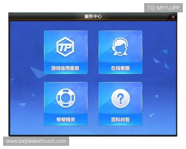 访问权威在线真人游戏官方网站,享受高清画质和专业客服全天候服务 访问权威在线真人游戏官方网站,享受高清画质和专业客服全天候服务