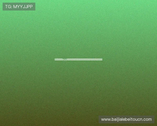 获取开云真人app邀请码开启世界杯专属互动体验尽享丰富赛事资讯与精彩活动